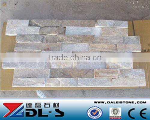 Yellow Slate Mushroom Stone Wall Cladding, natural decorative stone