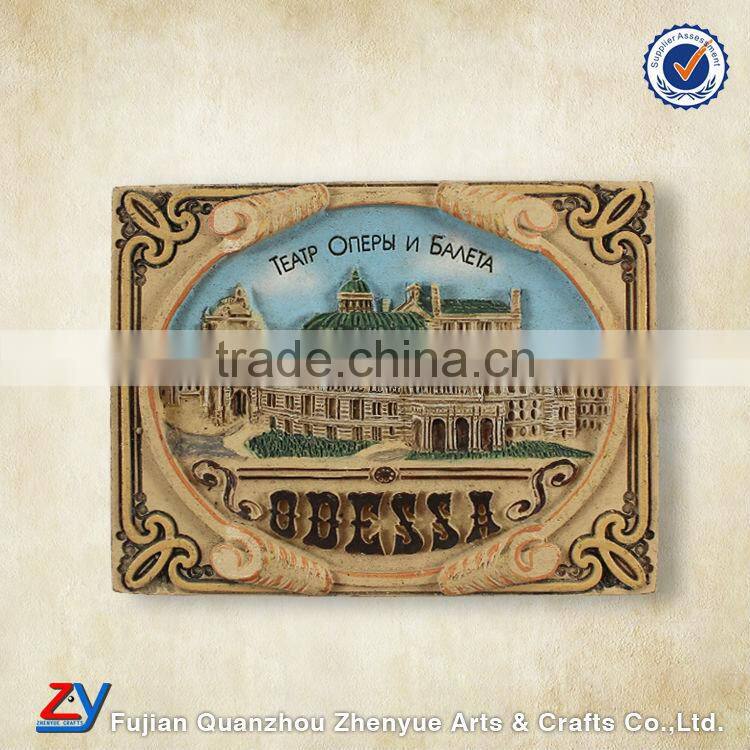 Custom antique fridge magnet gifts