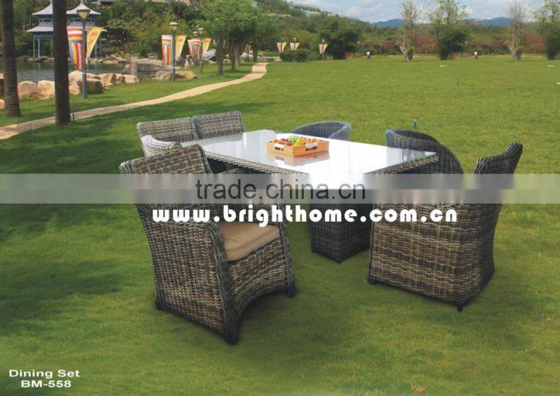 Leisure Dining Chair & Table BM-558 PE rattan wicker outddor furniture