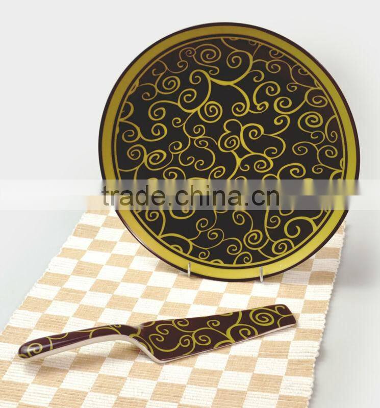 Cake Plate with Server