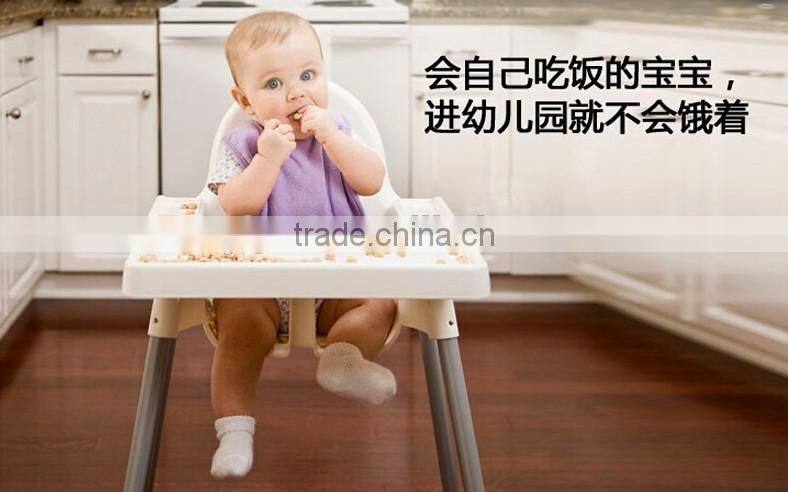 Baby chair eating, Plastic Baby chair eating, High safety chair baby eating