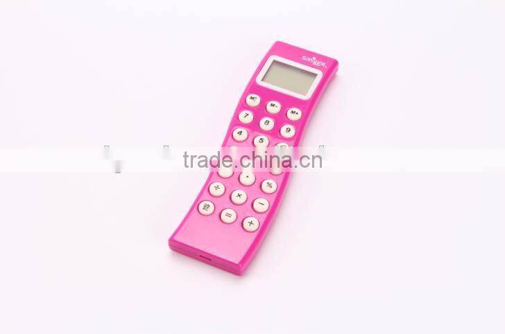 Fancy Curved Calculator