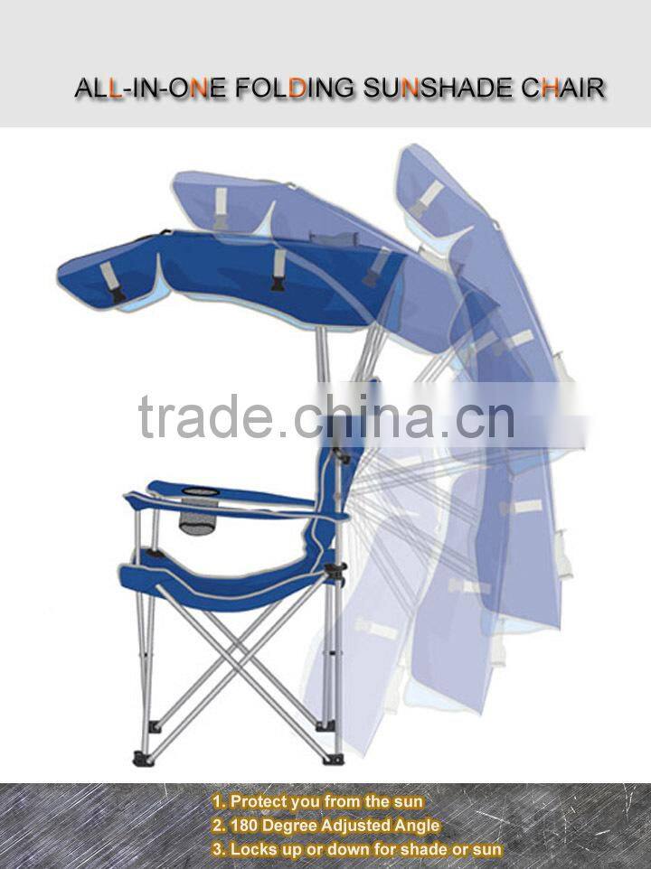 Folding Shade Chair ( blue / red )