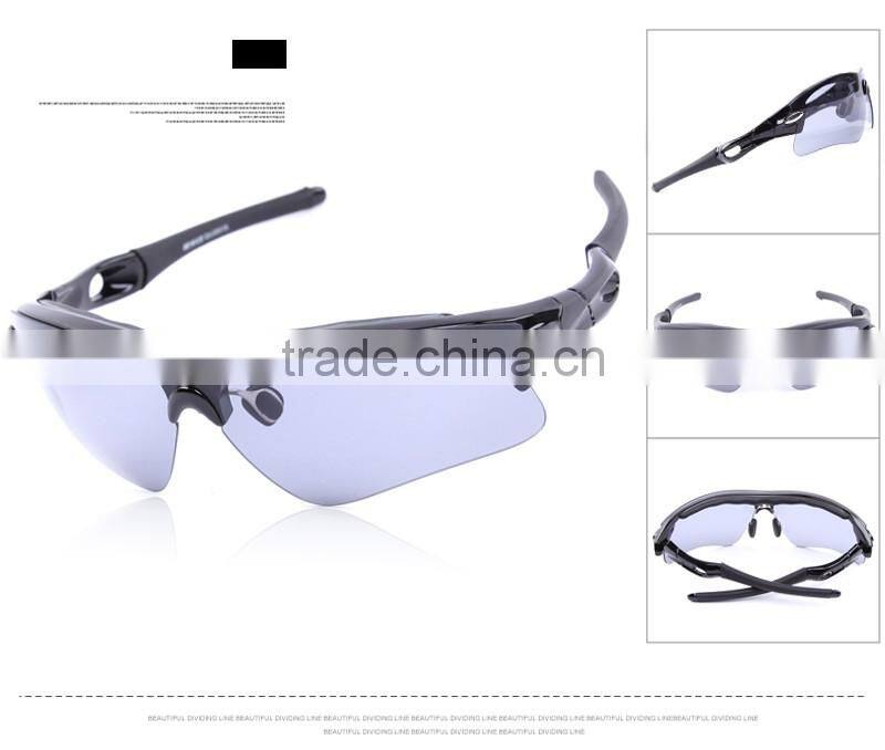 2016 Latest Professional Adult UV Suglasses