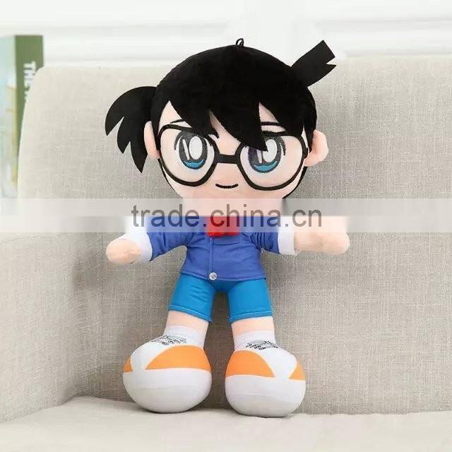 2016 new design plush doll boy toys custom