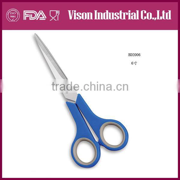 Professional Household Scissors With Soft Handle (BD2006)