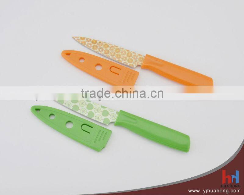 Colourful Coating Stainless Steel Paring Knife,Fruit Knife With Cap