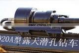 China Top Quality New Model Hydraulic Drilling Rig for Quarry Plant