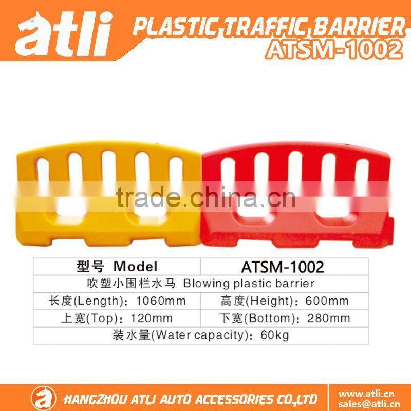 Water capacity 60KG /1060MM Length/blowling Plastic Traffic Barrier