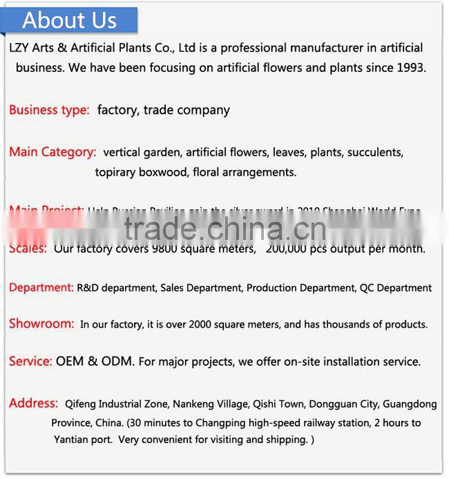 Giant real touch PU flower giant artificial flower decoration