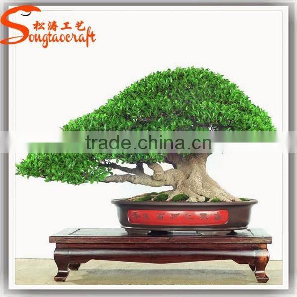 Hot saleWholesale artifiicial Topiary trees landscaping plastic trees and plants