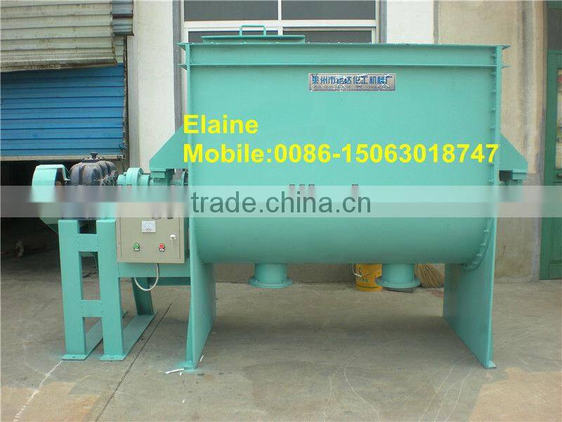 ribbon mixer for pigment/spice/detergent