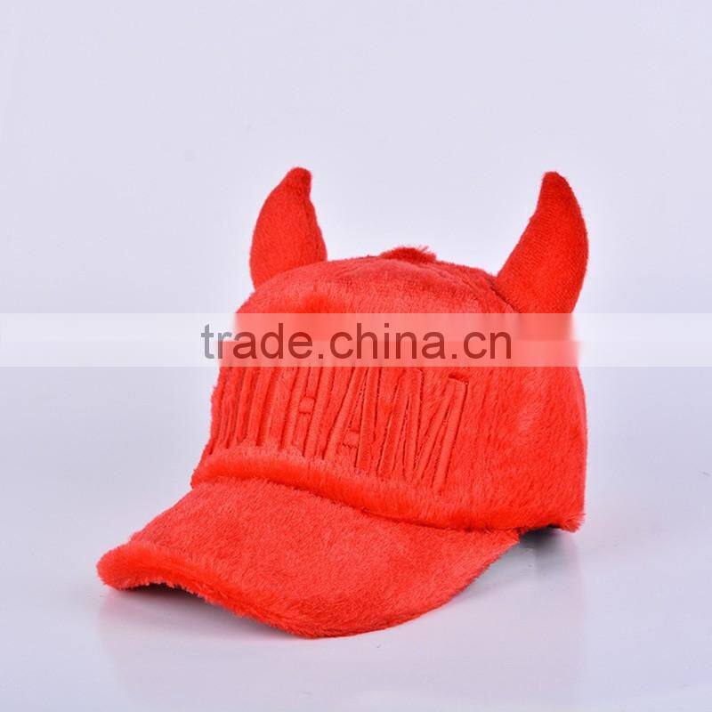 Boy And Girl Winter Ear Caps Custom Baseball Cap