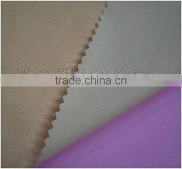 BK fabric+pu foam+TPU film+tricot fabric