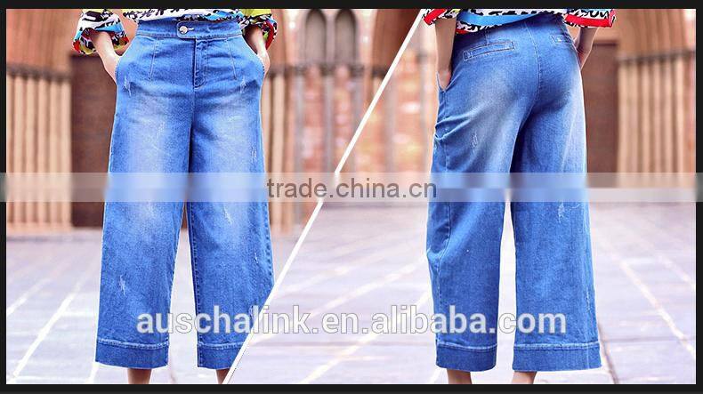 2016 hot sell new style personalized wide leg woman denim jeans low price