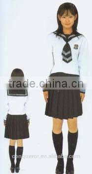 school clothing.bespoke uniform SHT660