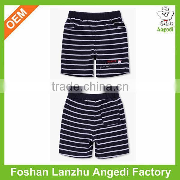 New style boys pants suits for boys for 2 year