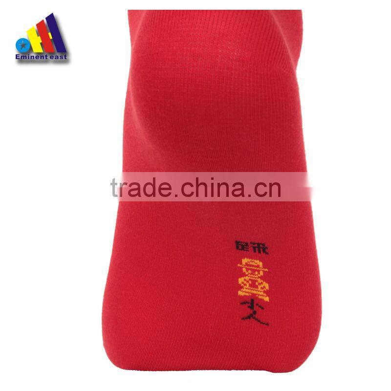 Unisex man & woman 2015 new year lucky red sock