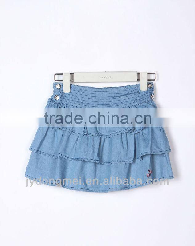 kid denim skirt
