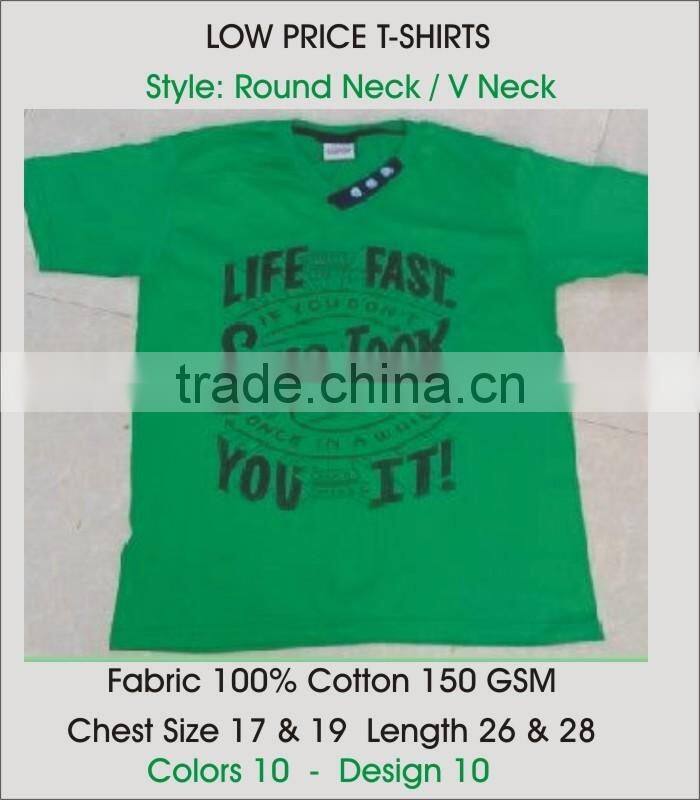 Low Range V Neck & Round Neck t-shirts
