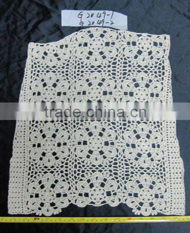 crochet garment fabric/cotton lace fabric