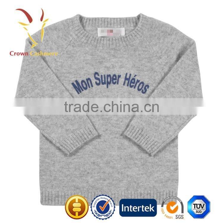 Baby Woolen Sweater Designs Knitting Patterns Children Sweater