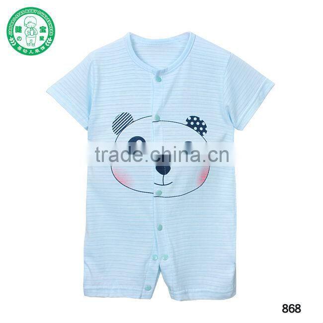 Friendly to Skin Baby Clothes Romper for 0-12 Months Babies