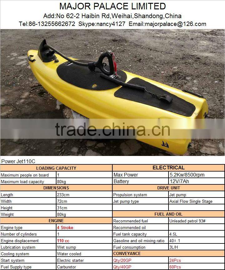 Power Ski Jetboard,Power Jet Surfboard 110C,paddle board
