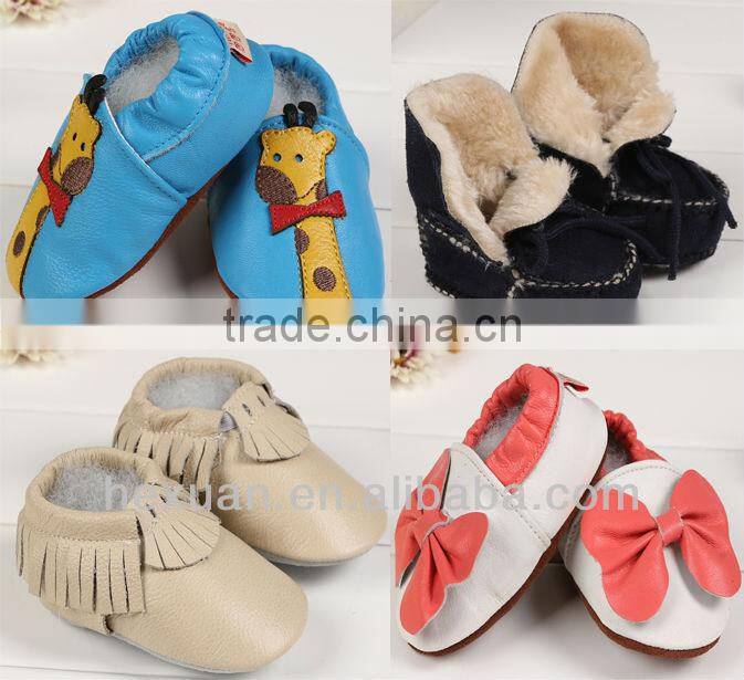 Kids Leather Shoes