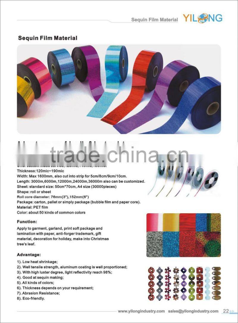 PET sequin reels Spangle sequin film Garment sequins