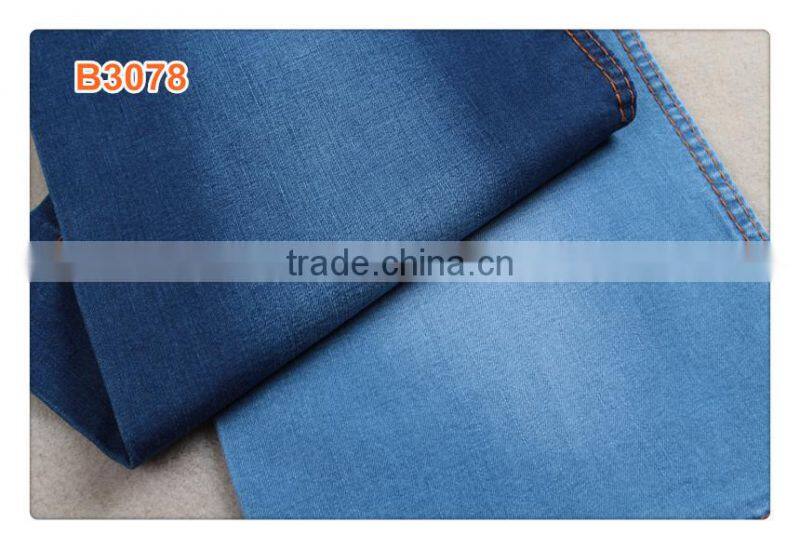 Dark blue good stretch denim fabric for girl dress