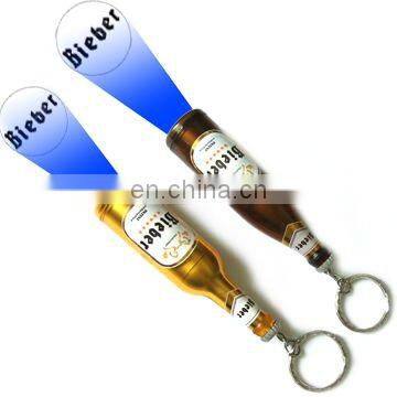 projector torch souvenir keychin torch