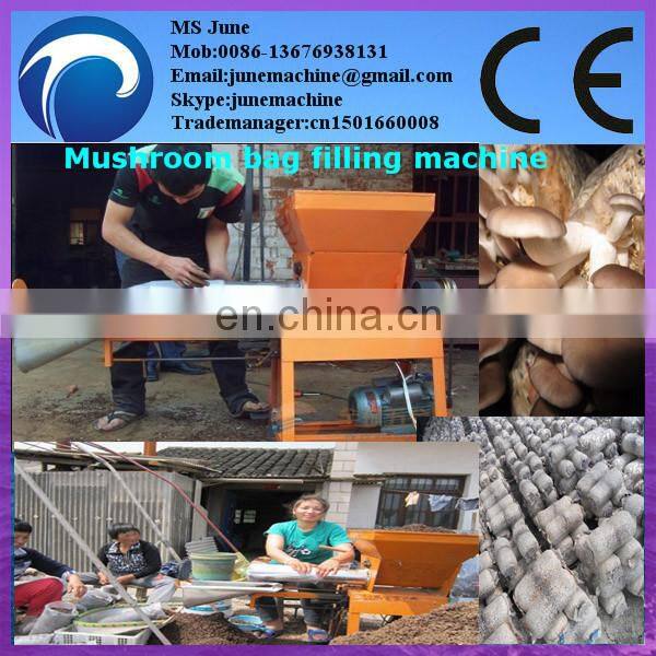 automatic mushroom bagging machine_mushroom bag filling machine 0086 13676938131