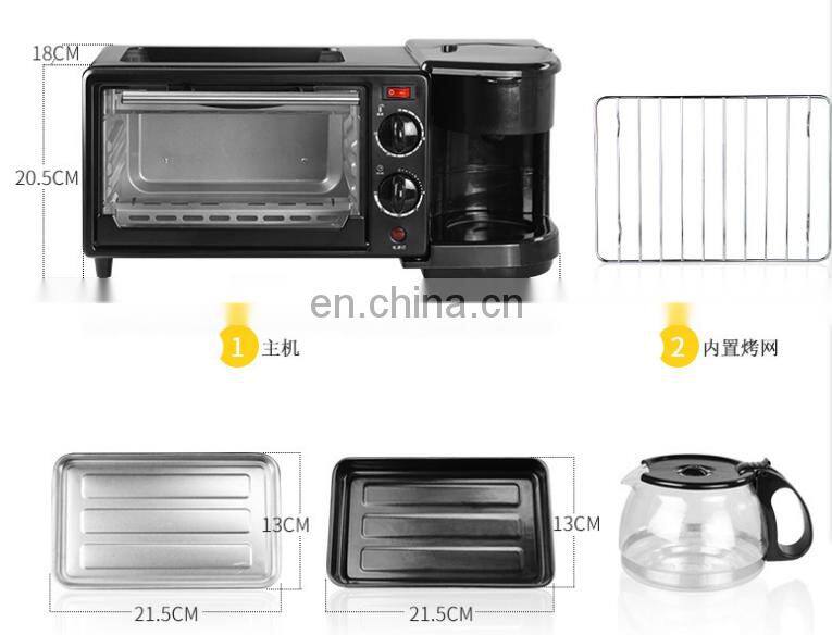 Best selling and cheapest price new portable automatic 3 in 1 breakfast making machine with coffee pot function