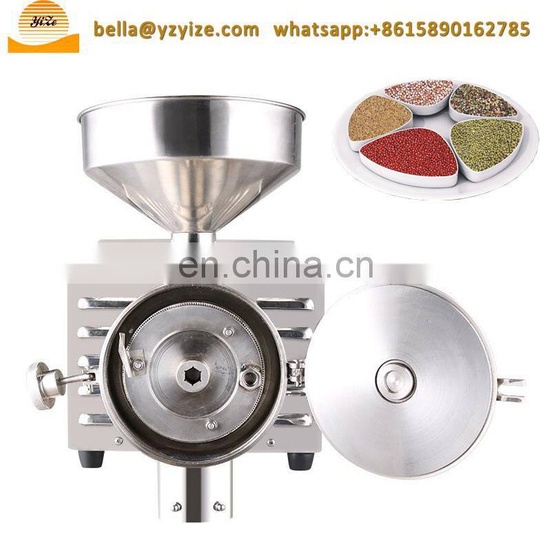 Commercial electric tobacco herb grinder spice grinder machine prices