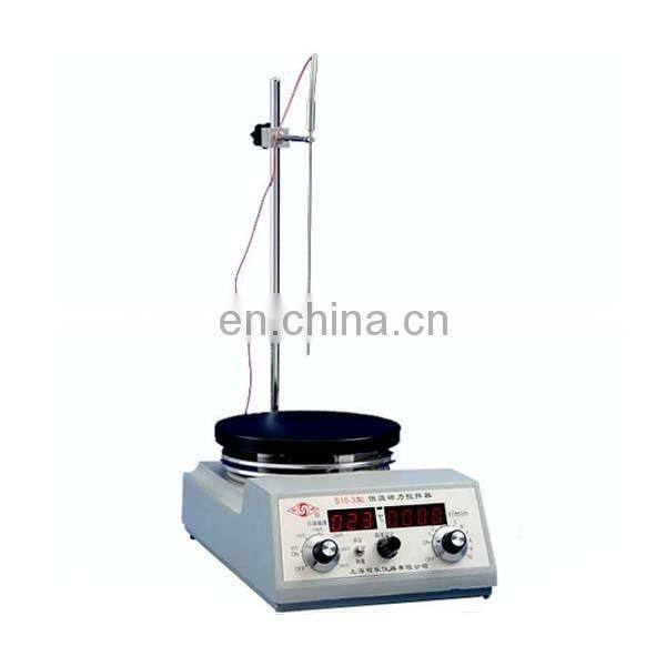 YS10-3 magnetic stirrer with hot plate