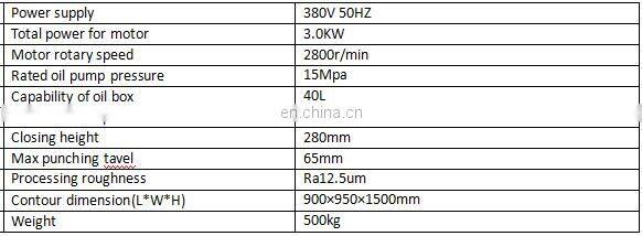 Two-column Hydraulic Punching Machine for Aluminum Profile