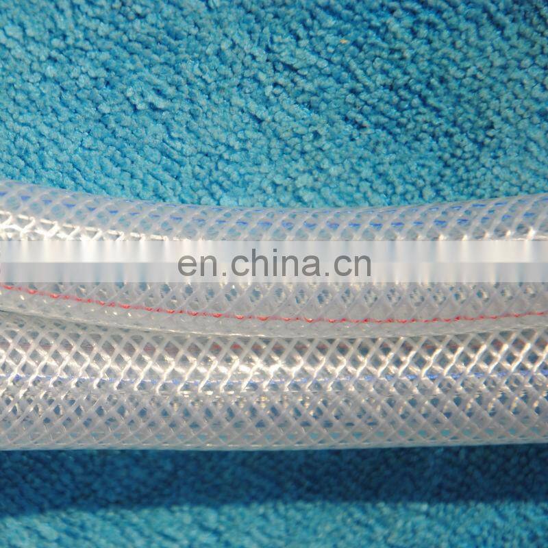 PVC Flexible Braided Water Hose Fish Pond Plastic Pipe Hydrophonics Tubing RPVC