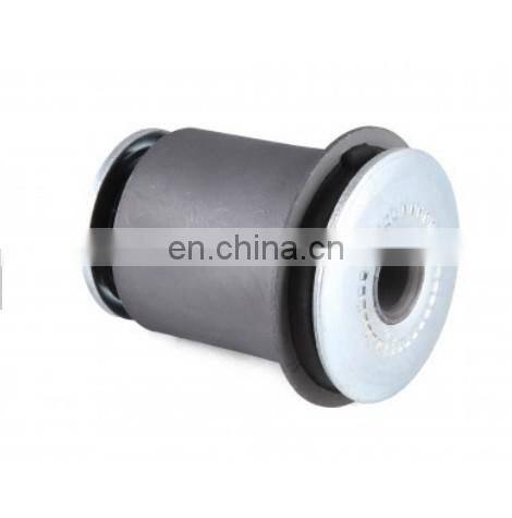 Arm Bushing 48655-0K010