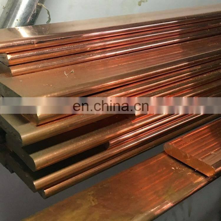 manufacturer H90 brass flat bar