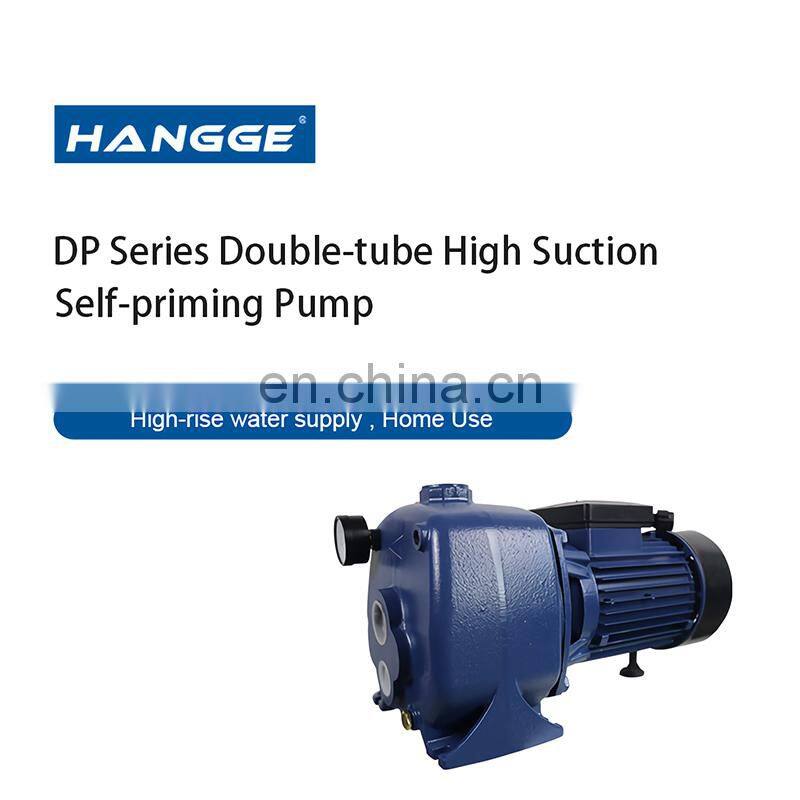 DP self-priming electricity jet high pressure suction deep well water pump