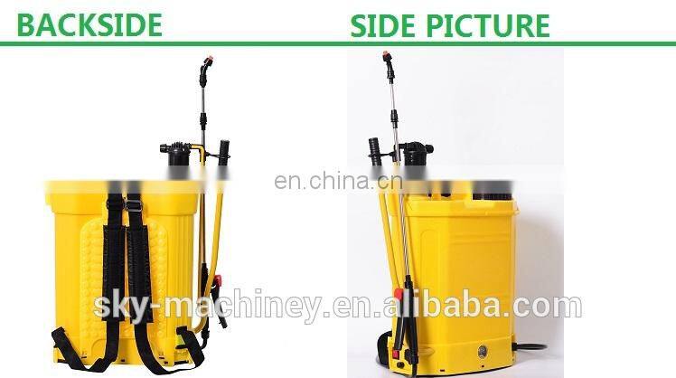 knapsack battery sprayer