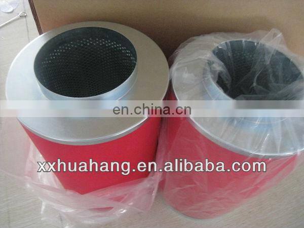 Factory Direct Supply Hydroponic Grow Room Grow Tent Activated Carbon Air Filter