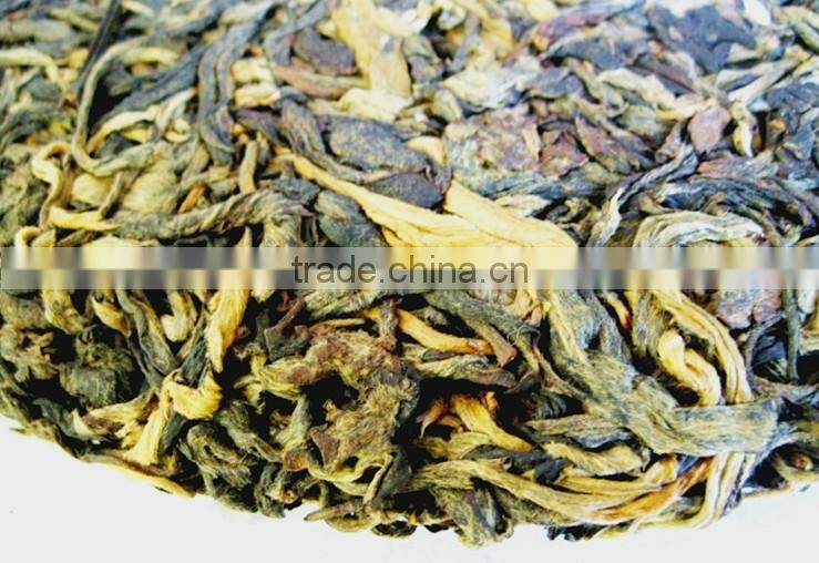 Dianhong Black Tea Cake,Yunnan Black Tea