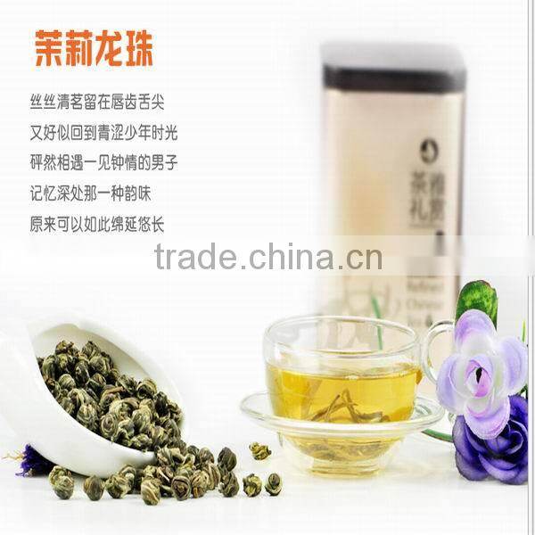 China High Quality jasmine dragon ball tea ,jasmine pearl dragon tea ,jasmine tea