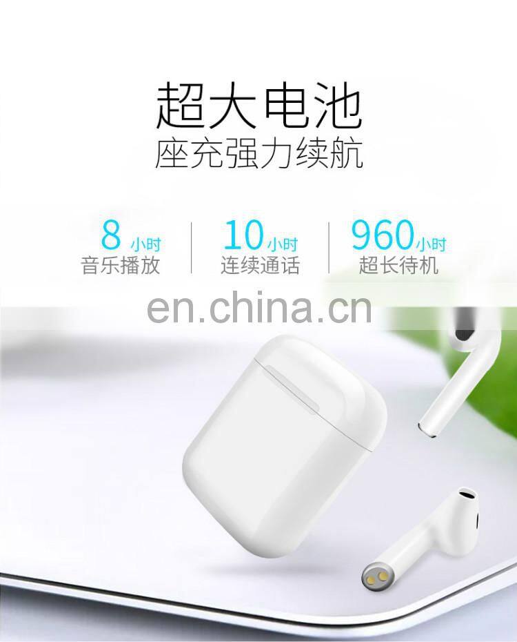 i9 s TWS bluetooths earbuds bluetooths earphones headphone with charging case,portable true wireless earbuds i9