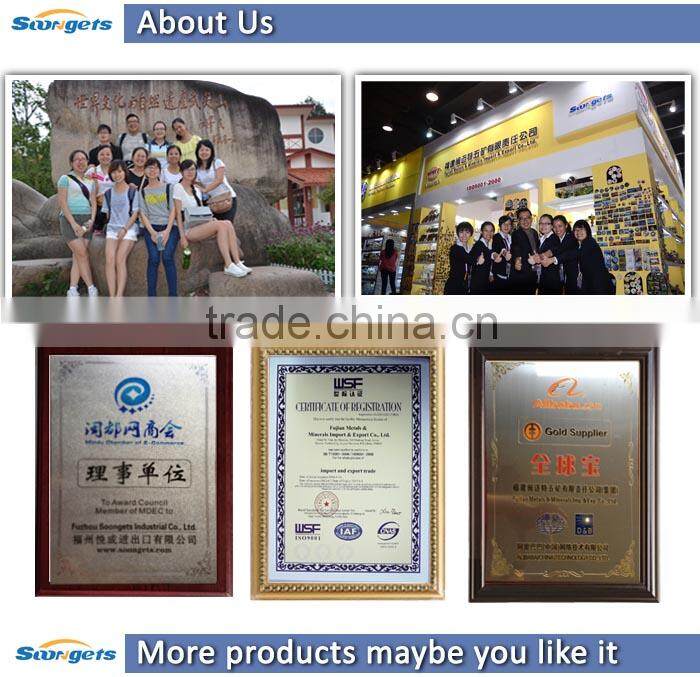 High Quality Filter Water Tank