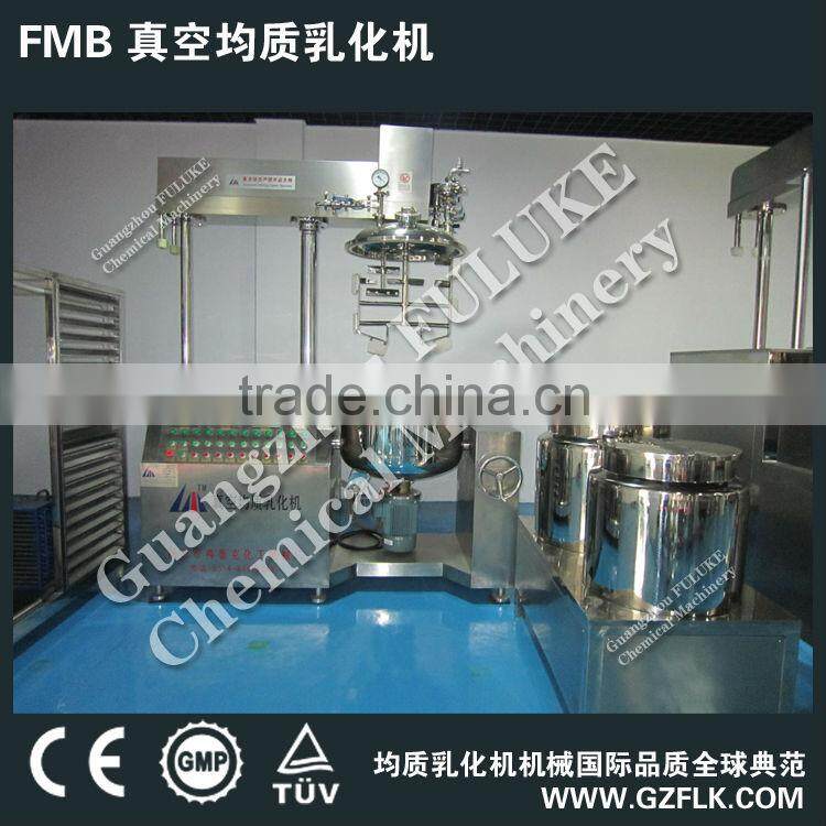 FLK 20L-3000L vacuum homogenizer machine