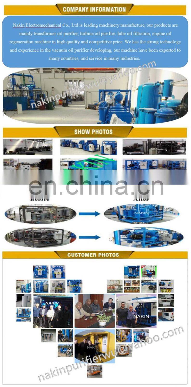 Mobile type transformer oil filtration machine