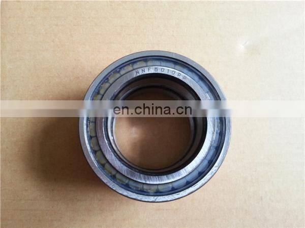 Double row cylindrical roller bearings NNC4832CV NNC 4832 CV